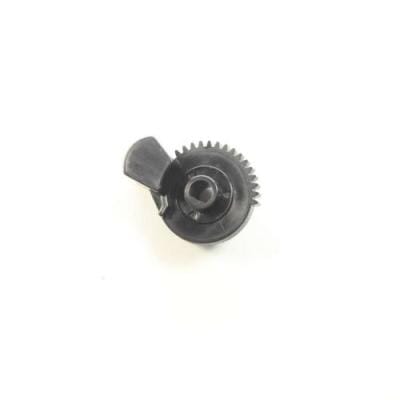 Gear Lever - HP